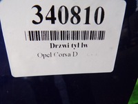 фото thumb №15, Opel corsa d хэтчбек дверь задняя задние левая