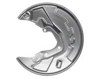 фото thumb №1, Захист диск ліва задня citroën c8 07.02-