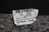 фото thumb №7, Обшивка багажника dacia sandero ii 849028963r