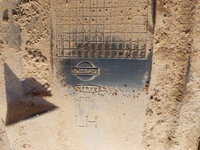 фото thumb №6, Nissan qashqai i j10 06-09r підкрилок ліві перед