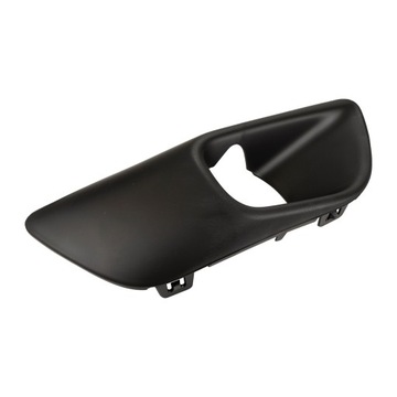 фото thumb №2, Рамка решітка галоген права citroen c4 grand picasso ii 13-16 r. оригінал