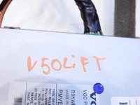 фото thumb №7, Усилитель аудио volvo v50 lift 31215661