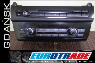 фото thumb №12, Bmw f10 f11 панелі кондиціонера клімат різні