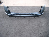 фото thumb №6, Skoda kodiaq бампер задний