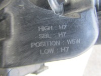 фото thumb №9, Hyundai i30 iii фара передняя p.l комплект h7 12-16r