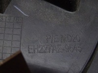 фото thumb №11, Молдинг дверь перед правая citroen c5 aircross 18- 9820076577