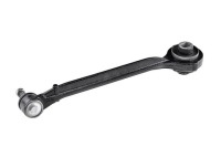 фото thumb №4, Nty важіль передній nty zwd-ch-007