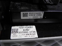 фото thumb №6, Toyota gt86 subaru brz // панель обдув кондиционера 237000-3746