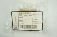 фото thumb №6, Volkswagen оригинальный номер 07z903107