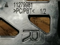 Mercedes b w247 напрямна кронштейн бампера правий задня a2478851900 Ціна, фото thumb