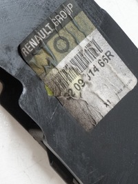 фото thumb №6, Усилитель левая бампера перед renault captur i