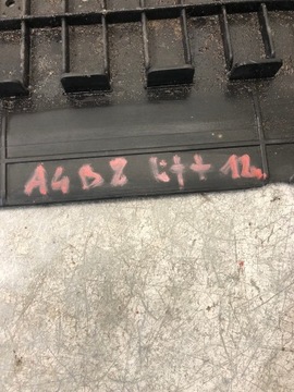 фото thumb №7, Захист pod бампер audi a4 b8 рестайлінг 8k0807611