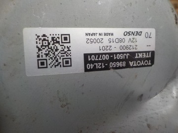 фото thumb №6, Усилитель corolla e21 89650-12l40 jj501-007701