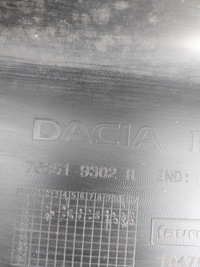 фото thumb №4, Планка пороговая левая dacia duster ii