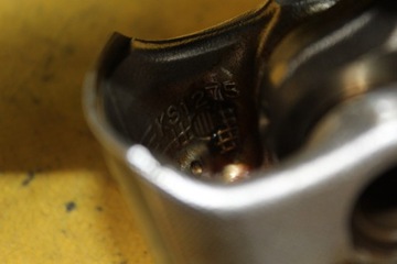 фото thumb №10, Поршень шатун шатун mazda 2 2.0 b p54g