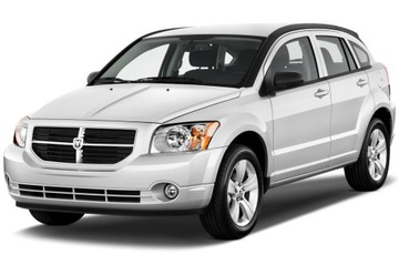 фото thumb №7, Амортизаторы зад dodge caliber jeep compas +защитные накладки