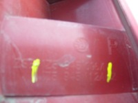 фото thumb №7, Лампа права задня skoda octavia ii 1z5945096a 1z5945112a