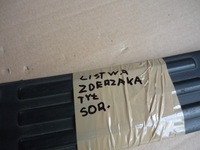 фото thumb №11, Молдинг накладка бампера задняя kia sorento i 2002-2009