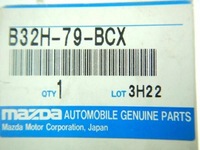 фото thumb №3, Рамка защита консоли mazda 3 оригинал zaso