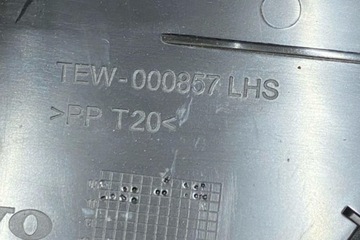 фото thumb №7, Wykońzenie кришки багажника volvo xc60 tew000859 2.4l дизель 120kw 2011