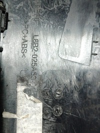 фото thumb №7, Молдинг блок двигателя стекло лобовое land rover defender ii l663 l8b2-025a53-bc