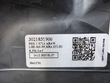 фото thumb №15, Ford transit custom mk2 ii 2023- зеркало внешние правые 10 pin европа