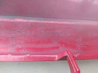 фото thumb №4, Mitsubishi pinin решётка радиатора решётка радиатора mr 339275