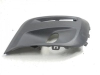 фото thumb №7, Berlingo ii решётка бампера перед левый 9810965777