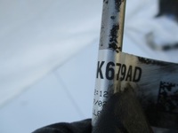 фото thumb №2, Range rover iv l405 sport 4.4d tdv8 труба трубка шланг масляний турбіни