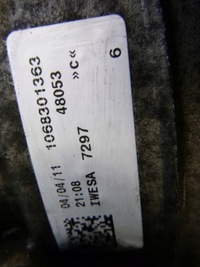 фото thumb №9, Jaguar xf x250 xj x351 3.0 d коробка передач передач 6hp28