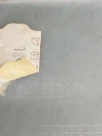 фото thumb №2, Audi q7 4l защита стойка 4l0867228