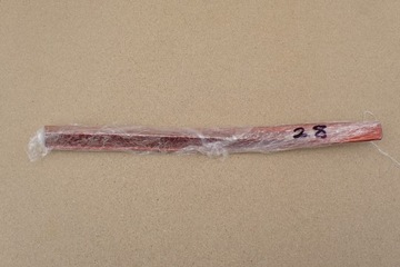 фото thumb №12, Nissan juke f15 планка двері ліва зад заднє