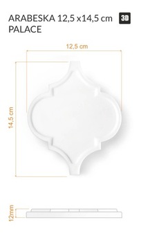 Плитка Arabesque Palace White Gloss, большая 12,5 см x 14,5 см, керамика