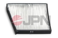 Фильтр салонный jpn do daewoo nubira 1.6 2.0 Цена, фото thumb