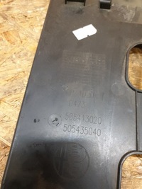 фото thumb №3, Alfa romeo stelvio защита панели 505413020