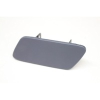 фото thumb №1, Vw passat b710-15 заглушка заглушка распылителя l