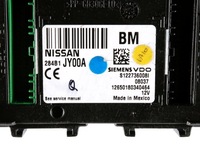 фото thumb №5, Модуль коробка bsi renault renault koleos 07-13r.