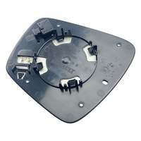 фото thumb №13, Вкладиш дзеркало правий blis renault kadjar scenic iv espace v