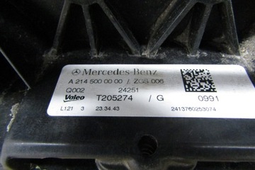 фото thumb №10, Кермо повітря mercedes a2146221700 2413760253074