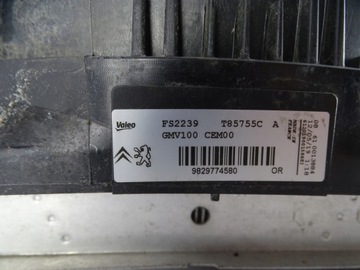 фото thumb №7, Радіаторів води citroen c3 ii 2 1,2 + вентилятор