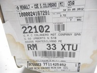 фото thumb №7, Наклейки na капот dacia sandero ii 7711425852