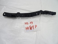 Dacia duster ii левый кронштейн направляющая бампера заднего задний  850452921r Цена, фото thumb