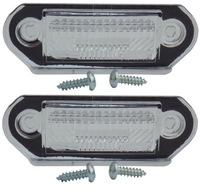 фото thumb №1, Vw golf iii 3 ліхтарі освітлення номерного знака комплект