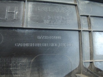 фото thumb №11, Планка дверь левый зад kia sportage v