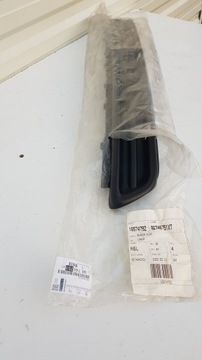 фото thumb №11, Решітка środ. вентиляції бампера перед peugeot 308