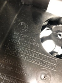 Купити Bmw x1 u11 корпус колонки кермового 9496541 9498552, фото thumb