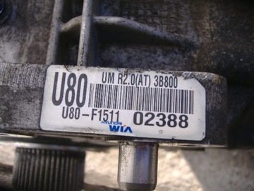 фото thumb №11, Tucson ii sportage iv 2.0crdi aut дифференциал перед зад