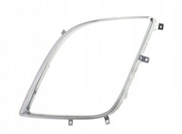 фото thumb №1, Рамка решітка бампера mazda cx-7 2010- ліва