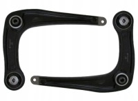 фото thumb №1, Рычаг передний citroen jumpy 2016-2021 новый