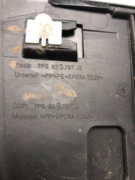 фото thumb №5, Планка двері лівий зад porsche cayenne 7p 7p5839787g